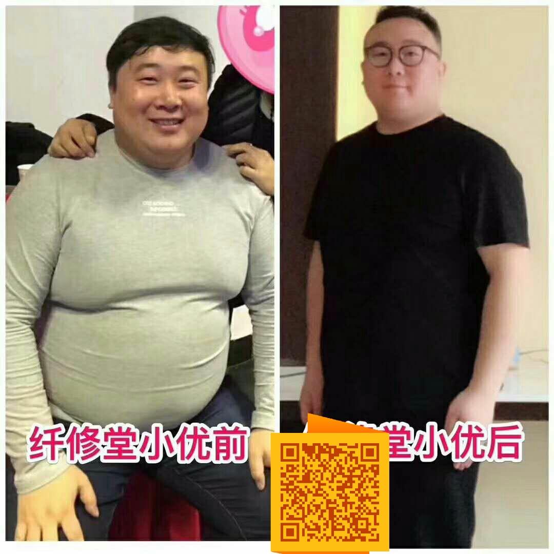  纤修堂超纤小优 全球首款阻脂代餐棒【0加盟费0代理费】