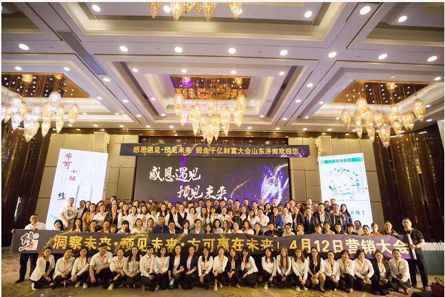  修正布可小姐是修正的吗【揭秘传销骗局】