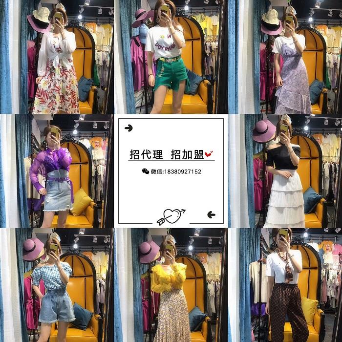 童装微商代理一手货源 微商最热门女装童装一手货源总部 一件代发