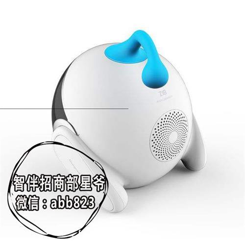智伴机器人代理 智伴机器人研发背后真相是什么，价格多少