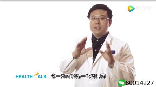 万艾可好还是金戈好 辟谣：关于万艾可金戈真实效果的认知误区