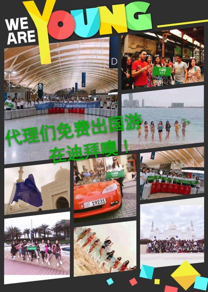 姬存希护肤品好用吗?姬存希护肤品代理怎么代理