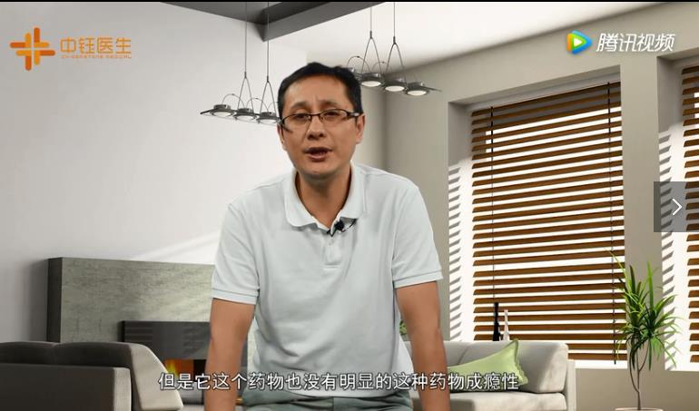 万艾可好还是金戈好 辟谣：关于万艾可金戈真实效果的认知误区
