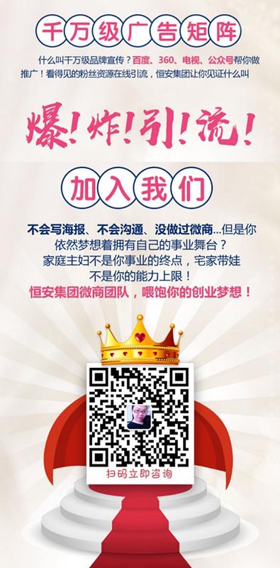恒安奇莫淳氧纸尿裤怎么样？有人买过吗？
