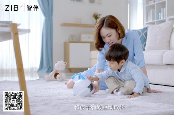 广州智伴机器人如何代理？智伴机器人怎样？
