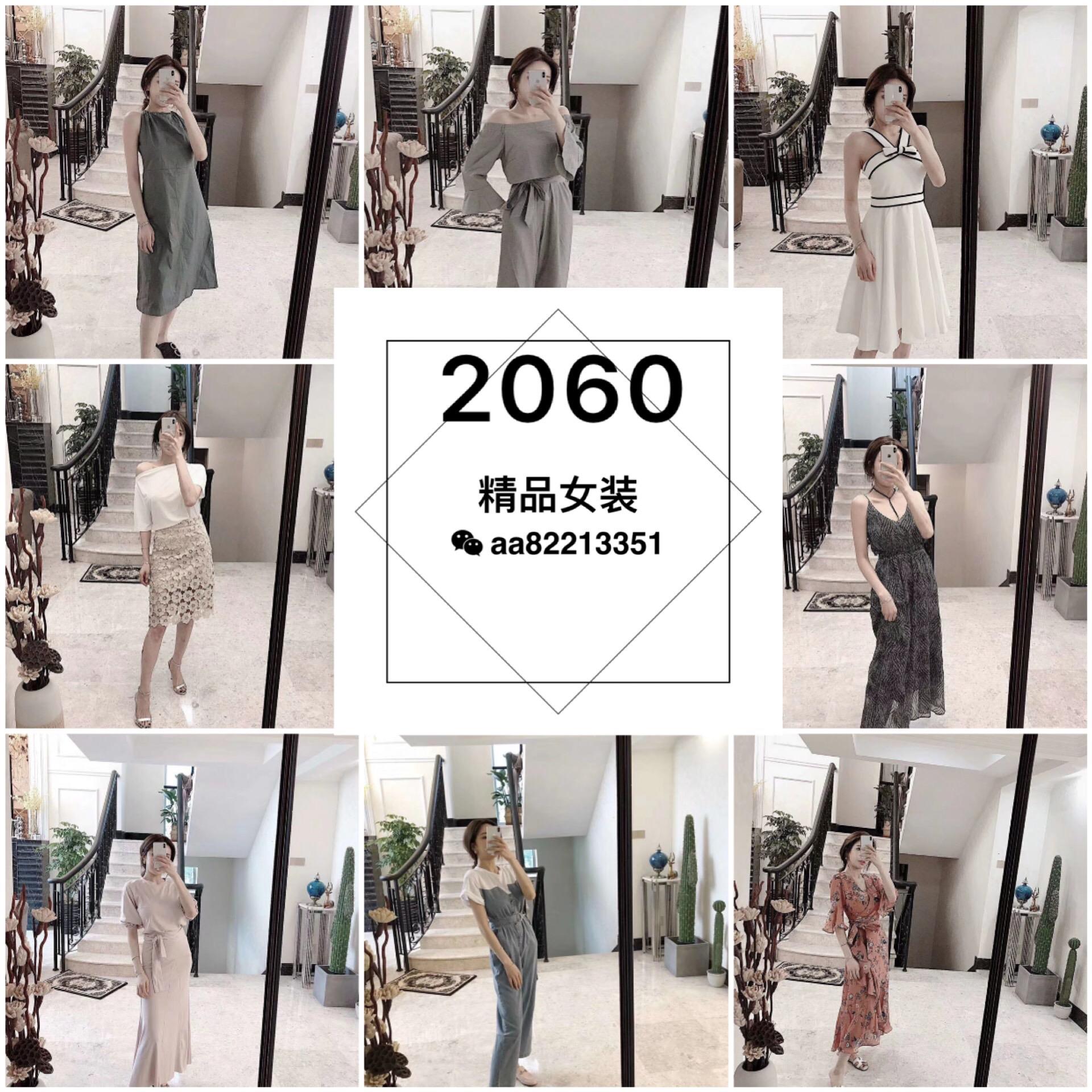 全国各地厂家档口女装，独家模特视频实拍，一件代发，无需囤货