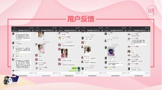 杞梓堂黑白鹿角林芝面膜好不好?杞梓堂黑白鹿角林芝面膜怎么样？