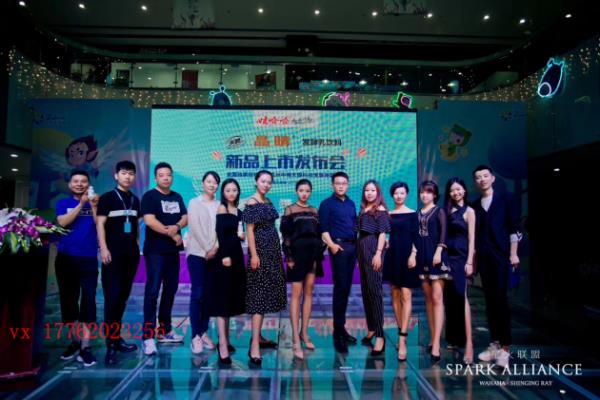 娃哈哈晶睛发酵乳新品上市怎么卖?可以代理吗