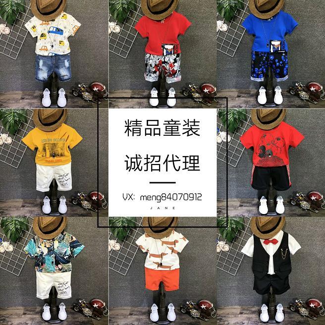 双双童装  欧韩童装童鞋厂家一手货源，免费代理,加盟