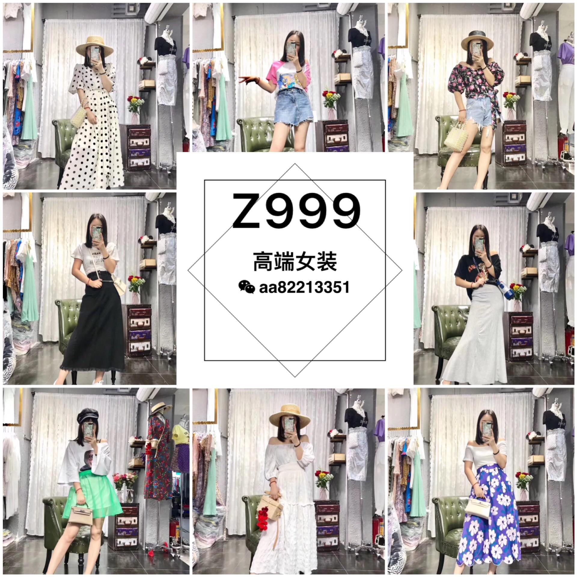 全国各地厂家档口女装，独家模特视频实拍，一件代发，无需囤货