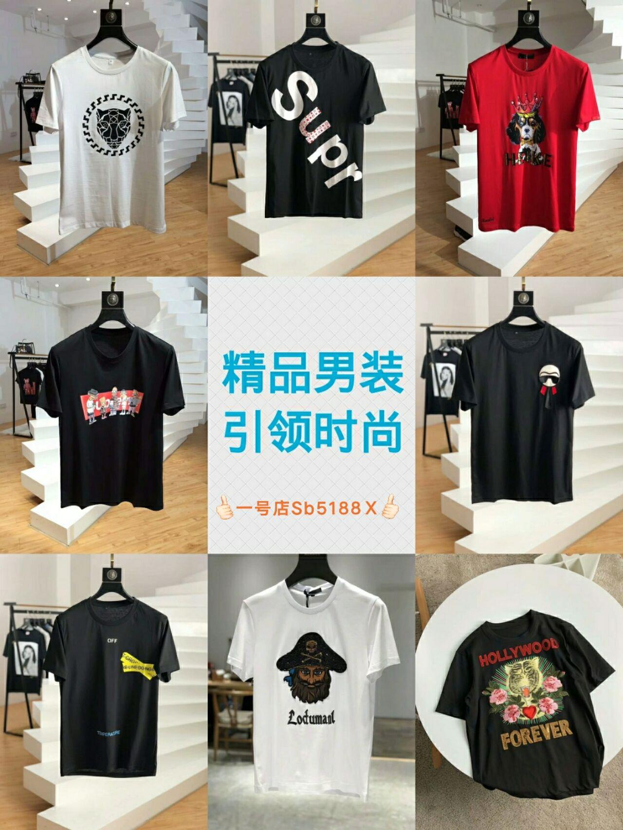 9000家一手货源号 女装+男装+童装【应有尽有