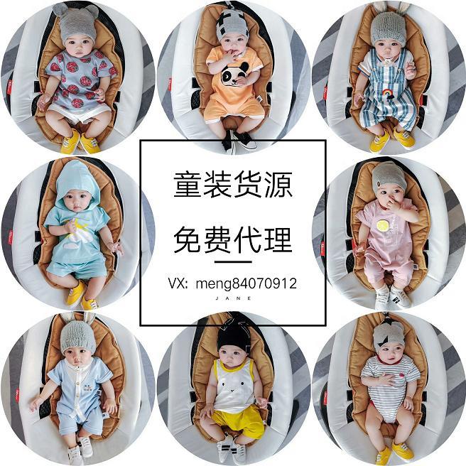 双双童装  欧韩童装童鞋厂家一手货源，免费代理,加盟