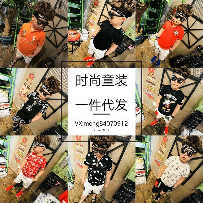 双双童装  欧韩童装童鞋厂家一手货源，免费代理,加盟