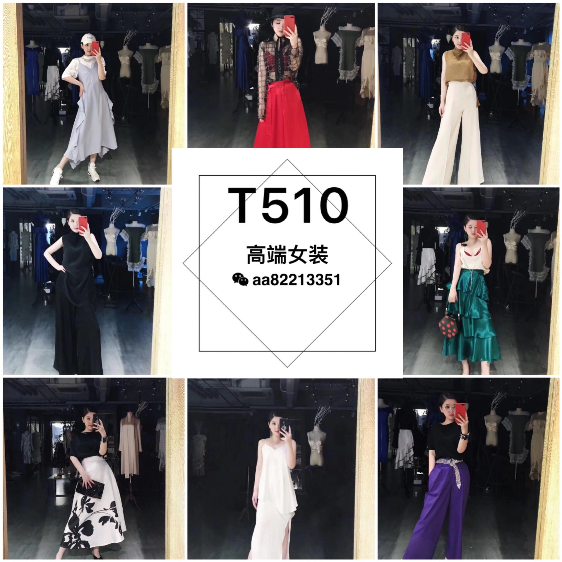 全国各地厂家档口女装，独家模特视频实拍，一件代发，无需囤货
