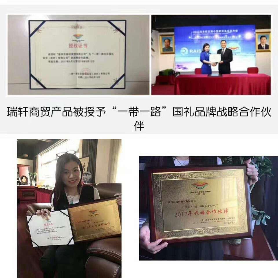自然莎眼镜真实价格多少？一副可永久使用，零售价只要298元