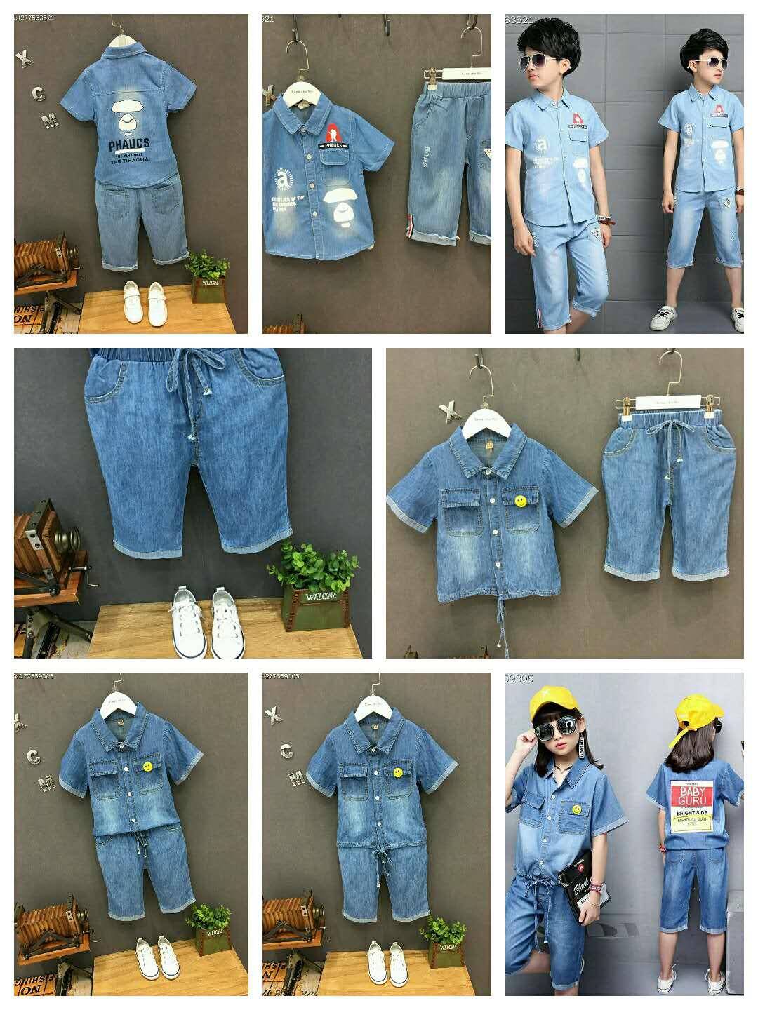 上千家中高低档童装一手货源 一件代发，免费代理