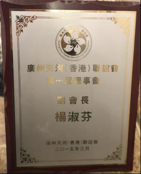 杞梓堂黑白鹿角灵芝面膜怎么样？杞梓堂黑白鹿角灵芝面膜好不好？