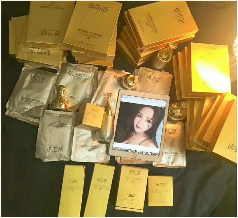 爱润妍化妆品怎么样？消费者千万谨慎使用