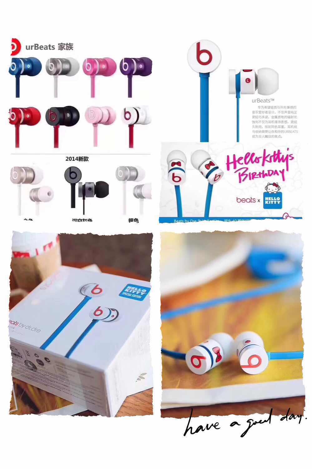 魔声beats耳机报价，beats耳机哪里买正宗