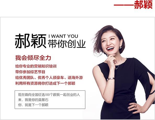 【卡瘦减脂营养棒】吃了就会瘦，❹小时起效