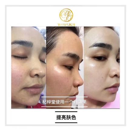 杞梓堂黑白鹿角灵芝面膜怎么样？杞梓堂黑白鹿角灵芝面膜好不好？
