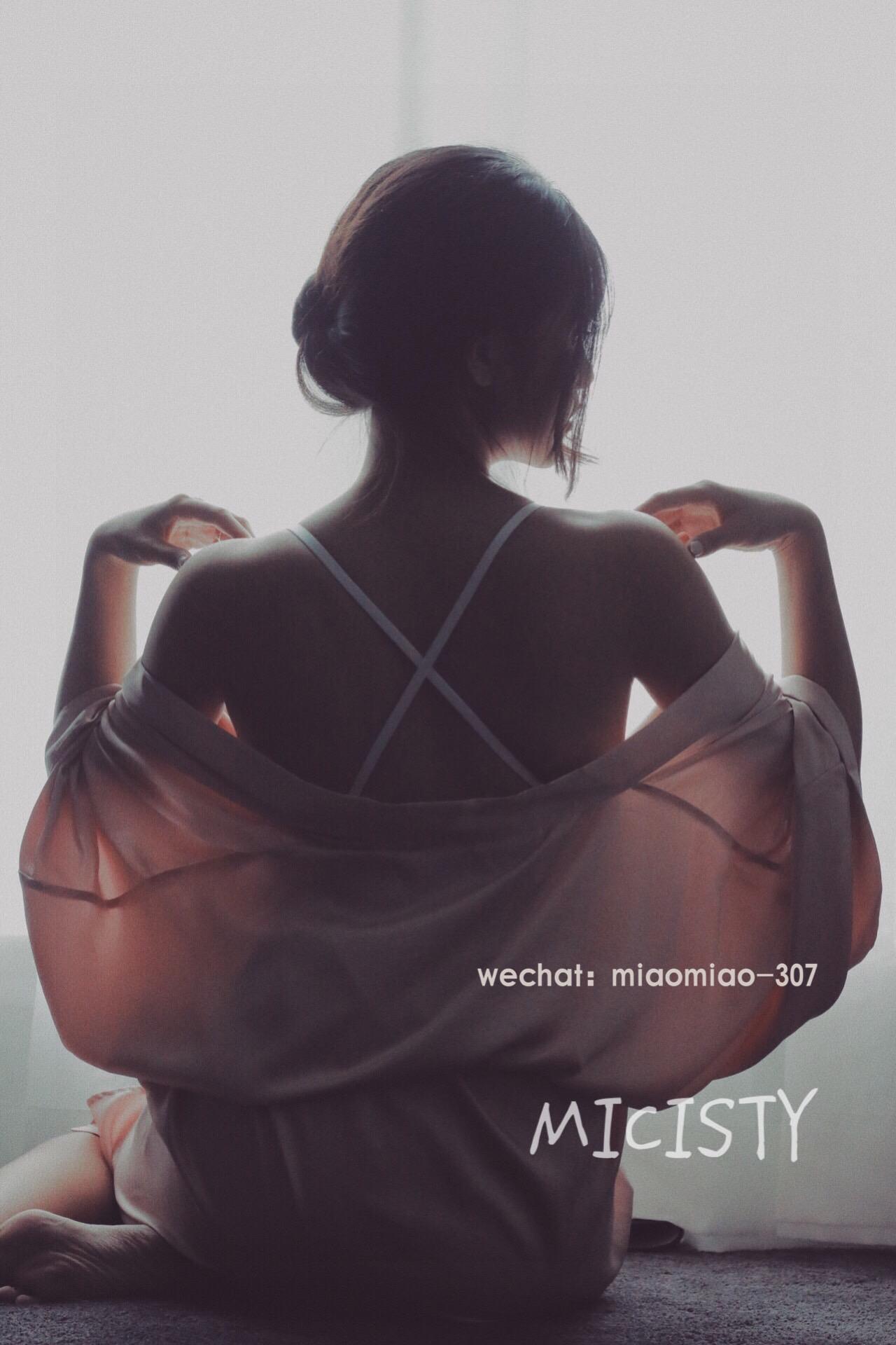 MICISTY密汐皙迪内衣怎么样?贝做MICISTYZ有哪些优势呢？