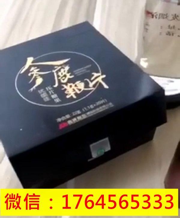 优能佳人参鹿鞭片效果怎么样？多少钱一盒？