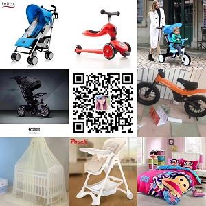 童装货源无需囤货，终身享受最低价，一件代发！