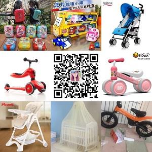 童装货源无需囤货，终身享受最低价，一件代发！