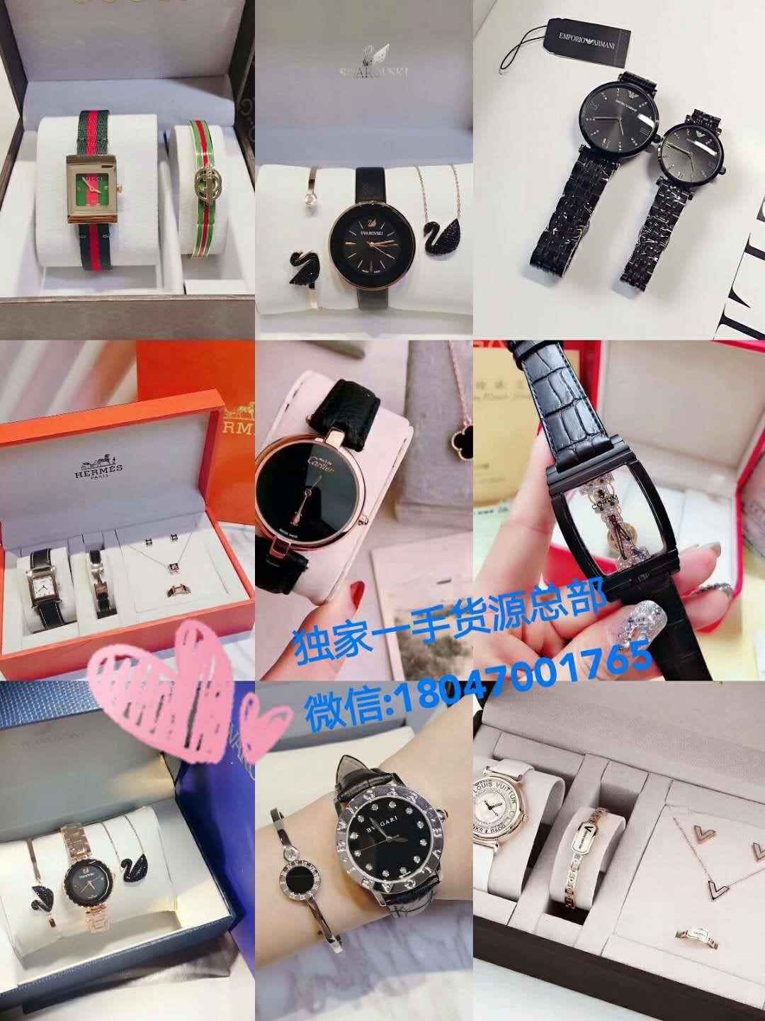 9000多家厂家档口实体店货源号 一件代发，无需囤货！