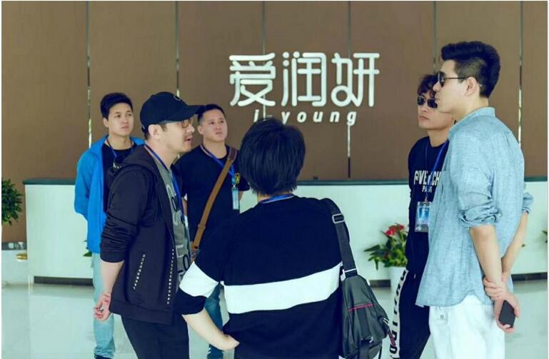 爱润妍化妆品怎么样？消费者千万谨慎使用