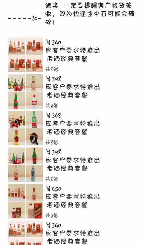 微商一手货源招代理 哪里能找到微商一手货源,想做微商代理