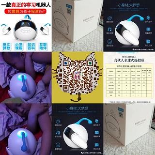 童装货源无需囤货，终身享受最低价，一件代发！