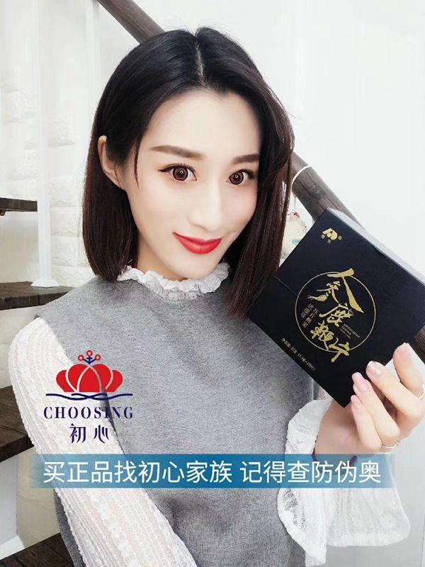 优能佳人参鹿鞭片效果怎么样？多少钱一盒？