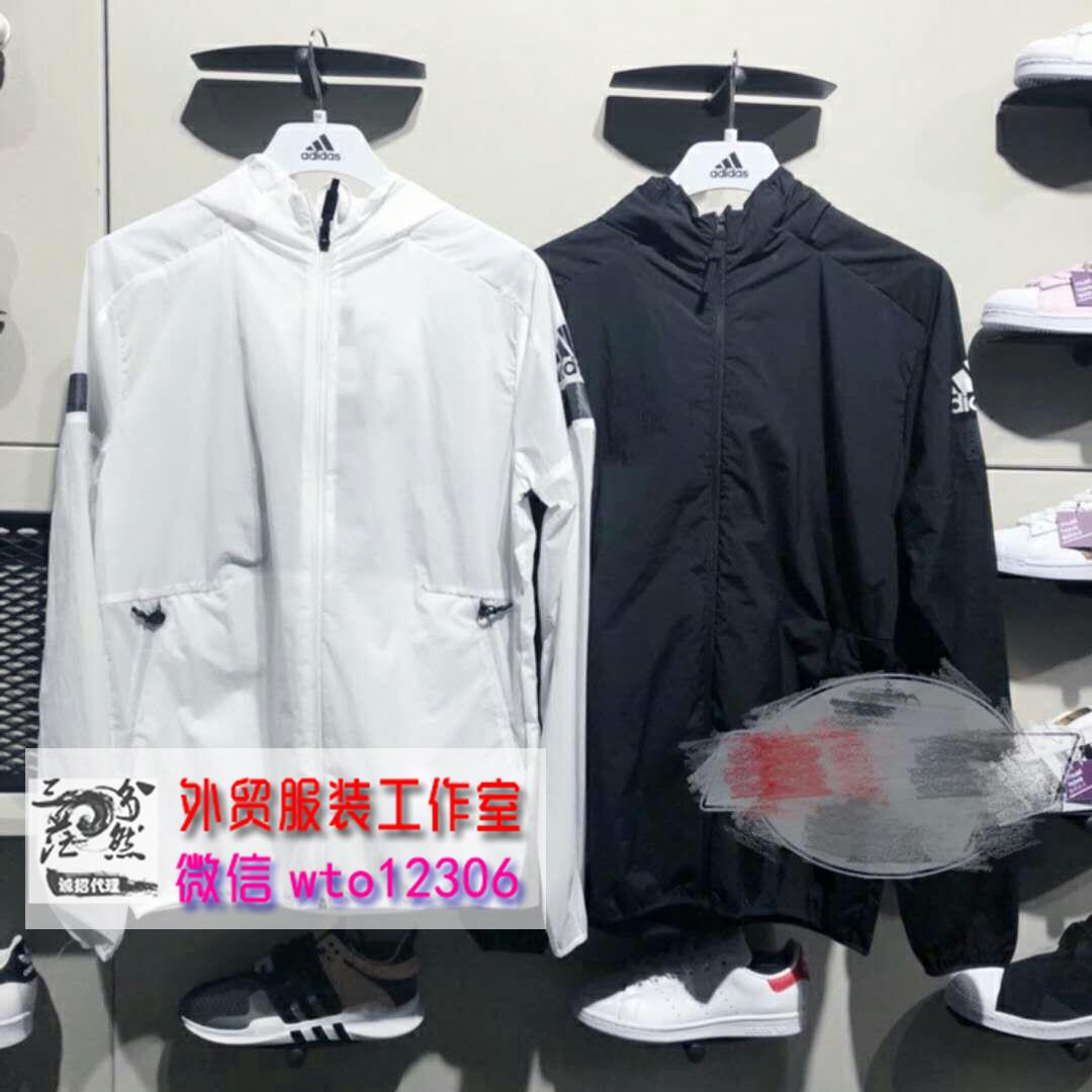 外贸服装 外贸服装一件代发 免费招代理 支持批发