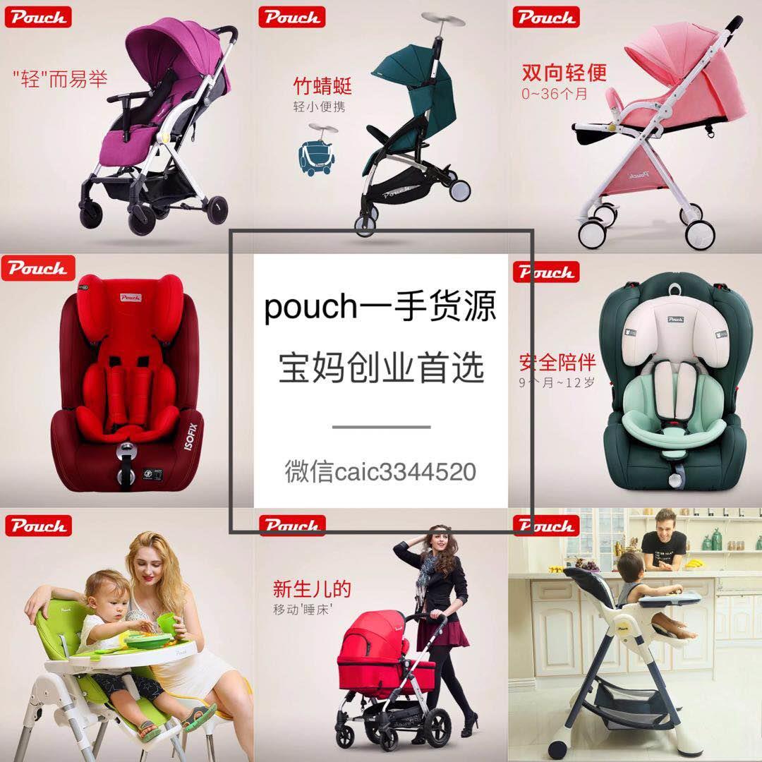 外贸童装一手货源 品牌童装玩具代理一手货源 代理利润怎么样