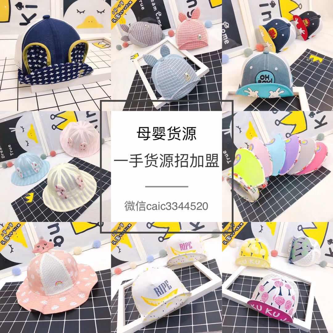 儿童玩具费雪 儿童玩具一手货源，费雪、伟易达、hape，btoys