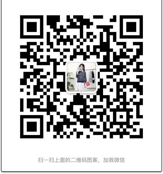 微信女装一手货源 微信高端女装一手货源一件代发诚招代理