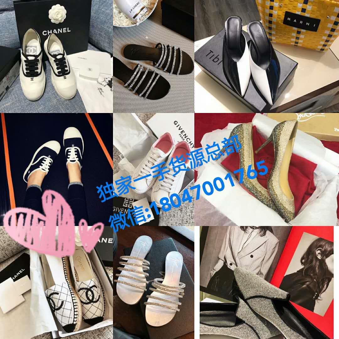 9000多家厂家档口实体店货源号 一件代发，无需囤货！
