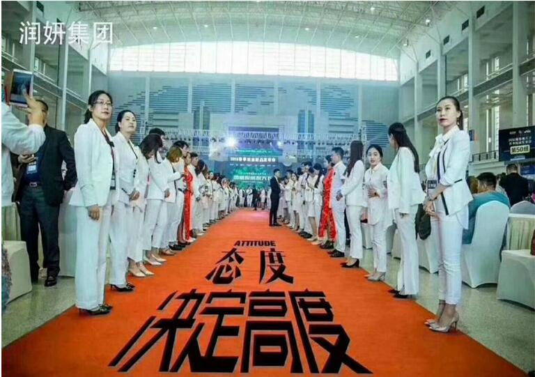 爱润妍化妆品怎么样？消费者千万谨慎使用