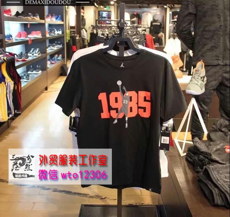外贸服装 外贸服装一件代发 免费招代理 支持批发