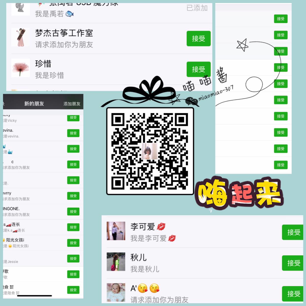 MICISTY密汐皙迪内衣怎么样?贝做MICISTYZ有哪些优势呢？