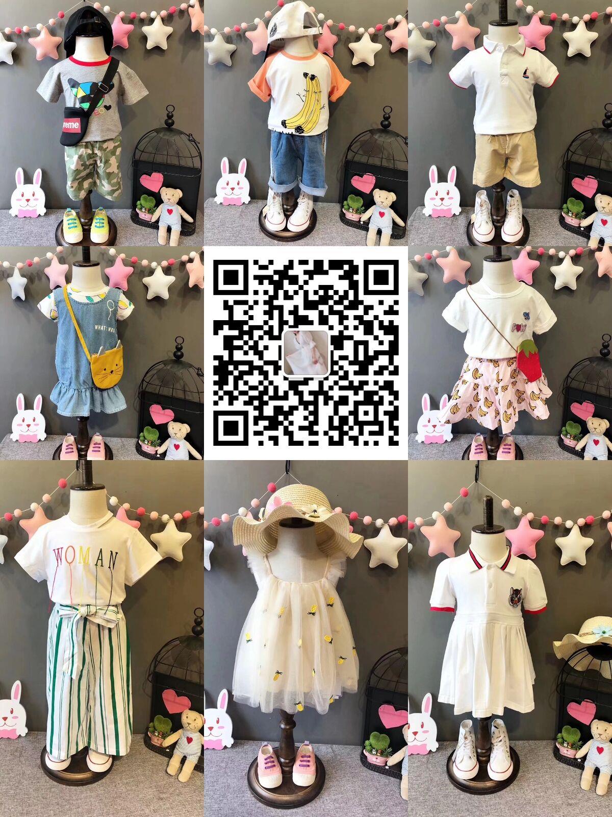 微商服装一手货源 微商服装一手货源 一件代发 免费代理