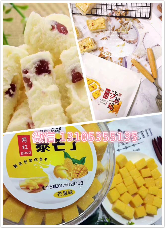 女装一手货源微信号 零售一手货源全国诚招代理