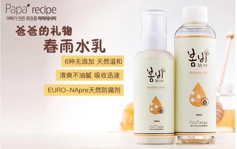 进口美妆产品货源 专业进口货源供应链，自有仓库，可一件代发