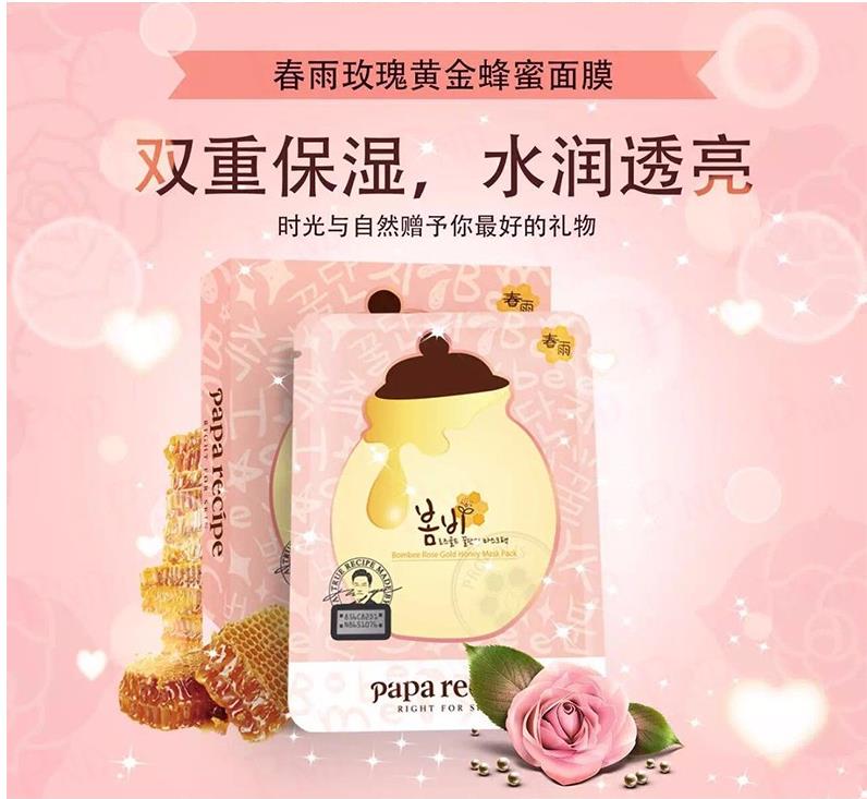 进口美妆产品货源 专业进口货源供应链，自有仓库，可一件代发