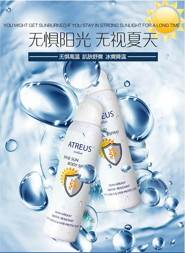 进口美妆产品货源 专业进口货源供应链，自有仓库，可一件代发