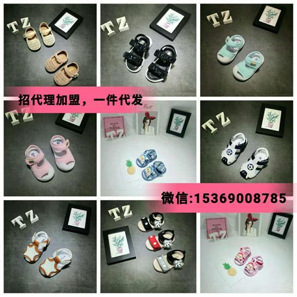 童装工厂店 童装一件代发工厂直销招加盟代理