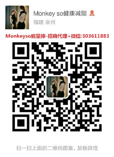 燃脂能量棒是1对1服务吗？核心减脂原理是什么?