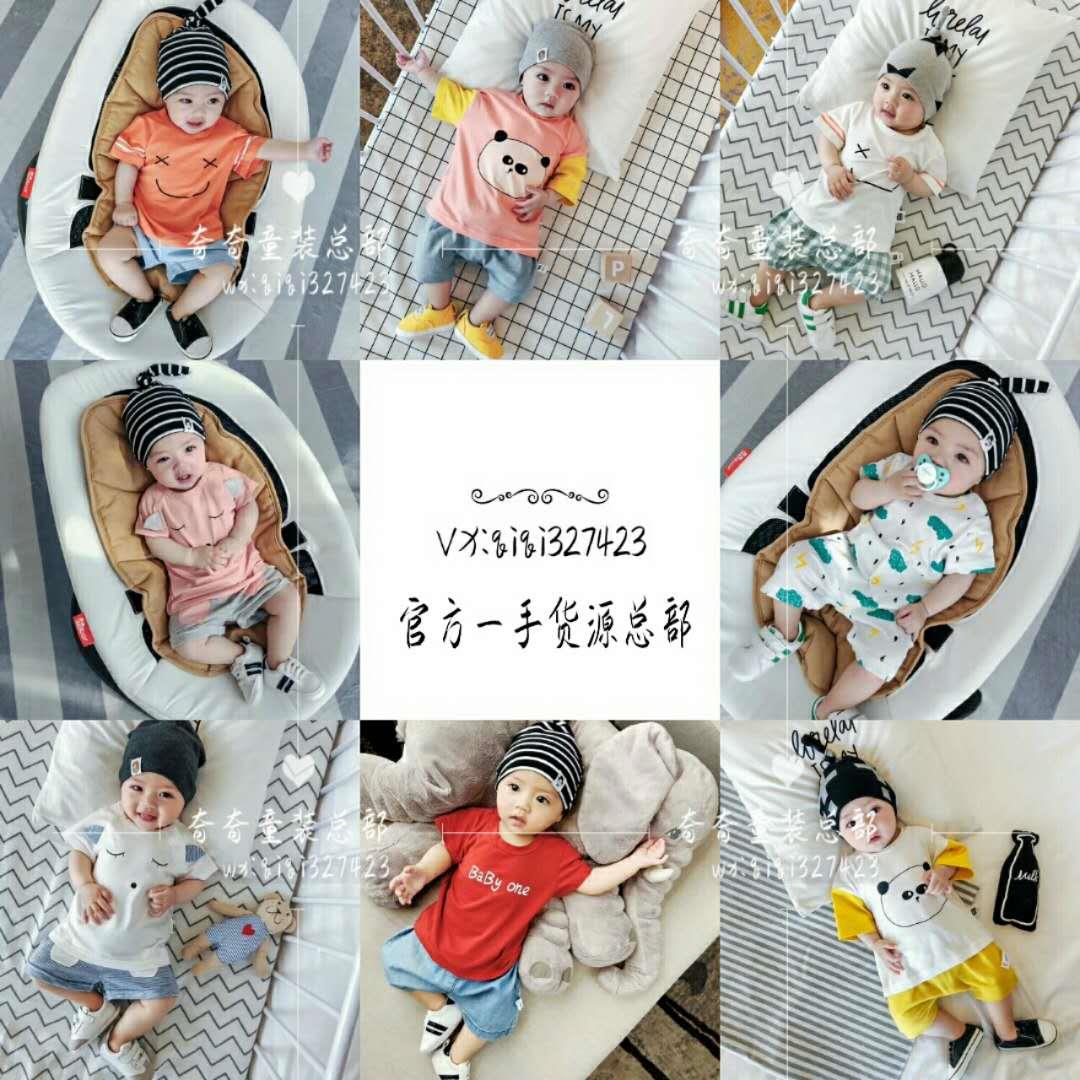 一手货源童装代理 童装厂家直批一手货源招代理加盟